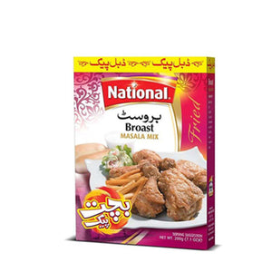 NATIONAL MASALA 194GM BROAST (4777244524629)