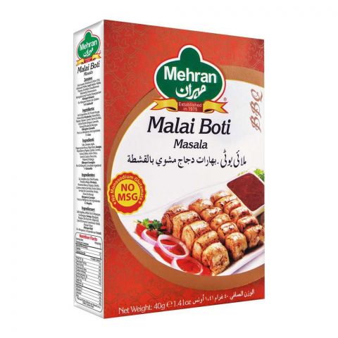 Mehran Malai Boti Masala 40g (4752157048917)