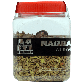 Maizban 100g Cardamoms (4770356101205)