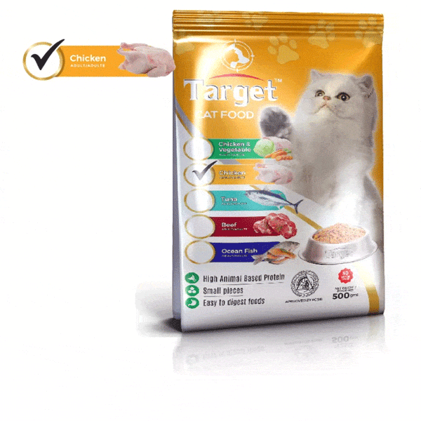 Target Cat Food Chicken 500gms