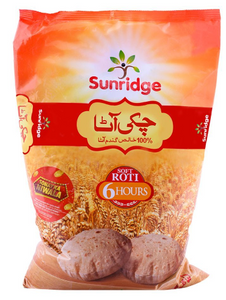 Sunridge Chakki Atta 5 KG (4804264460373)